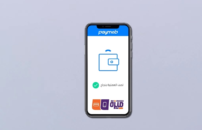 What is Paymob Funding?