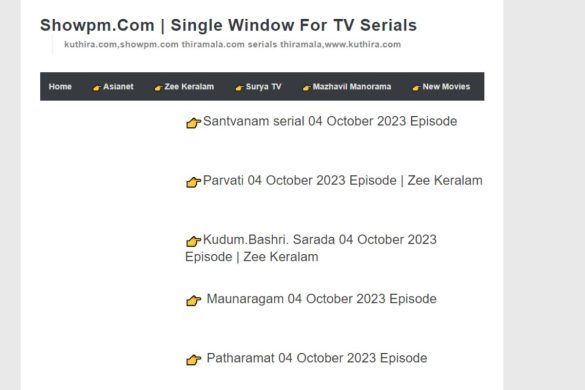 www.showpm.com serial - Gateway for Malayalam TV serials